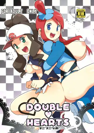 Read [Tamagoro] DOUBLE HEARTS - Fhentai