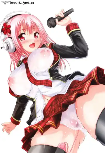 [Hamo] Sonihame Fhentai - Page 2