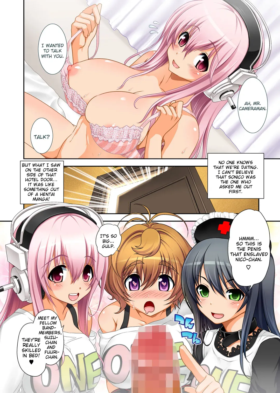 [Uran] Maji Sonico 2 Fhentai - Page 4