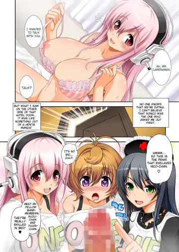 [Uran] Maji Sonico 2 Fhentai - Page 4