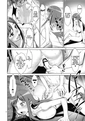 [Minazuki Juuzou] Chousoku Kankei Gyro Fucker | Super One-Night-Stand Gyro-Fucker Fhentai - Page 13