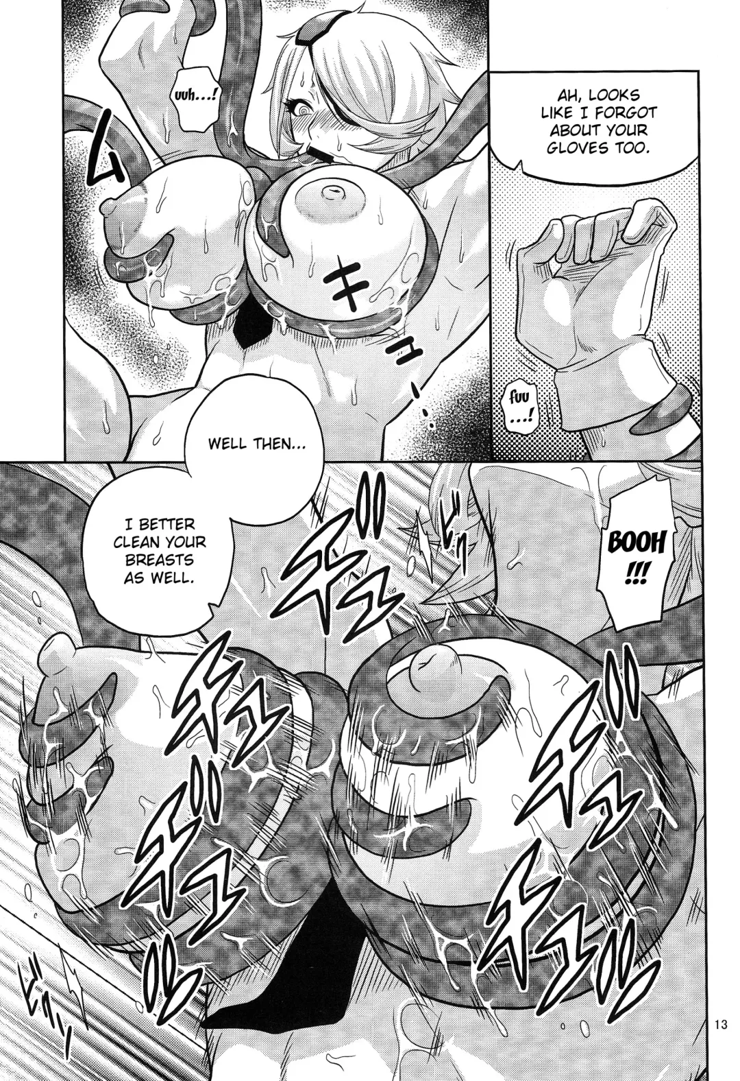 [Murata.] Kiru × Koro Fhentai - Page 14