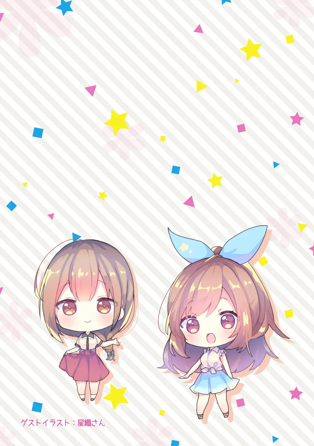 [Minase Kuru - Noukatu] Shinymas Haramase Shuukai Play -Soushuuhen- Fhentai - Page 52