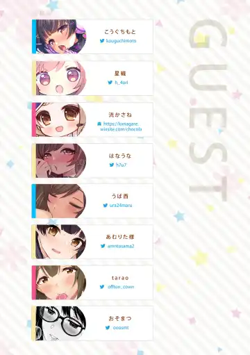 [Minase Kuru - Noukatu] Shinymas Haramase Shuukai Play -Soushuuhen- Fhentai - Page 63