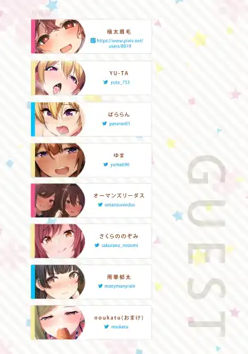 [Minase Kuru - Noukatu] Shinymas Haramase Shuukai Play -Soushuuhen- Fhentai - Page 64