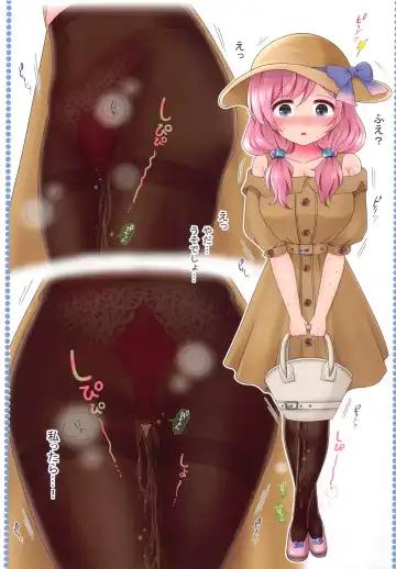 Gochiusa 13-nin no Omorashi Gijiroku Fhentai - Page 26