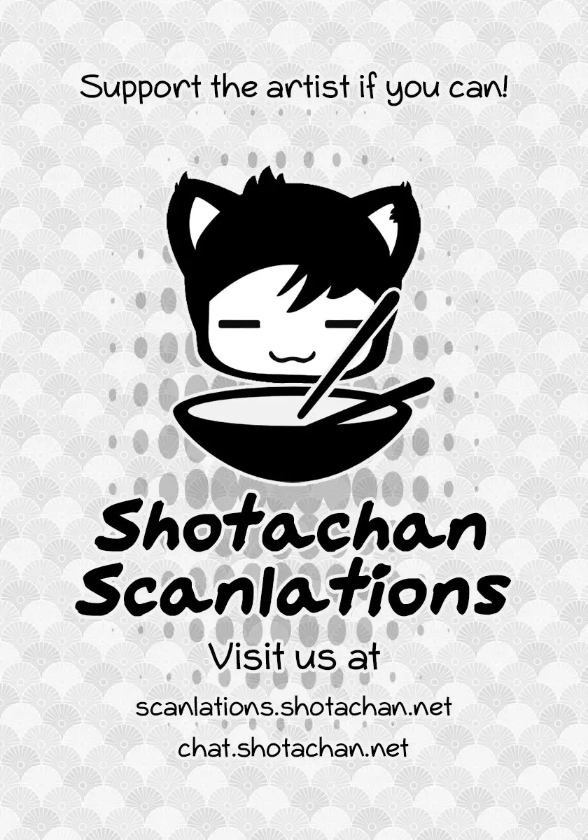 [Hoshiai Hilo] MISSING LINK Fhentai - Page 48