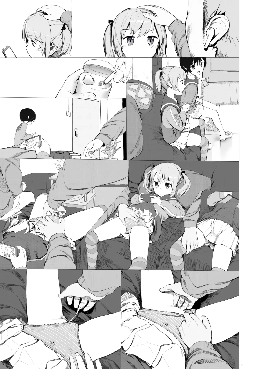 [Az-san] Suzu mo Prepaid Card ga Hoshii Fhentai - Page 50