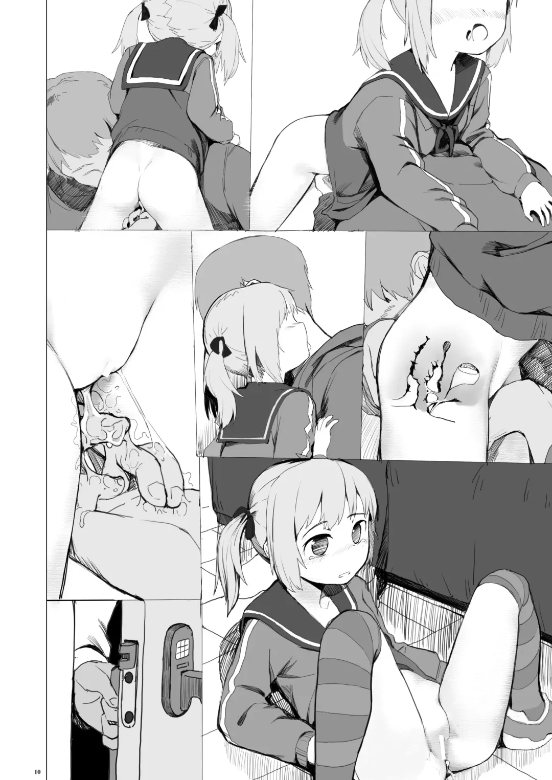 [Az-san] Suzu mo Prepaid Card ga Hoshii Fhentai - Page 55