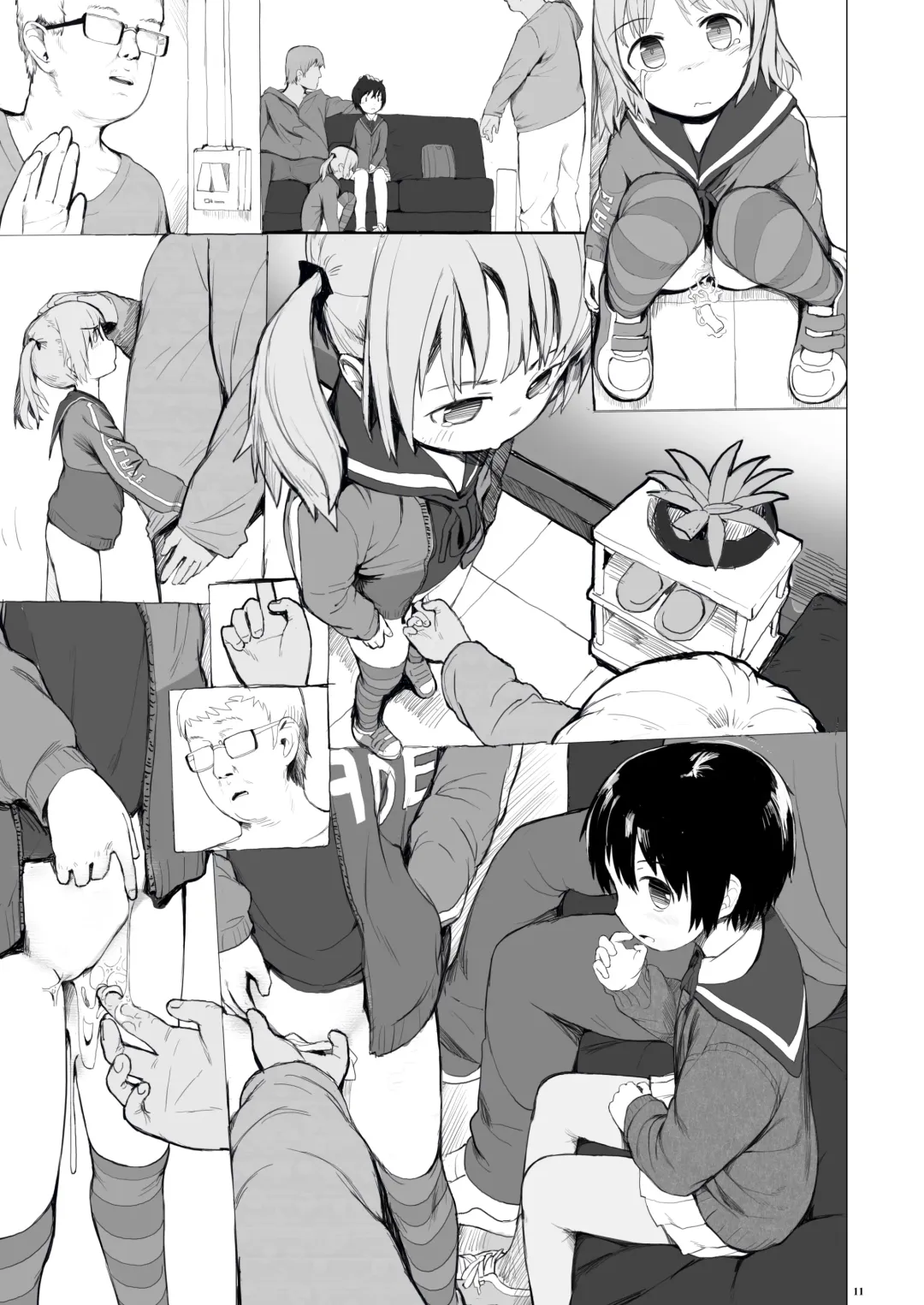 [Az-san] Suzu mo Prepaid Card ga Hoshii Fhentai - Page 56