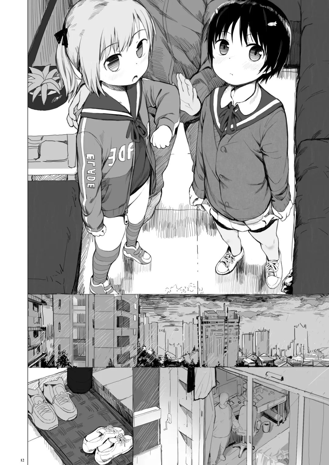 [Az-san] Suzu mo Prepaid Card ga Hoshii Fhentai - Page 57