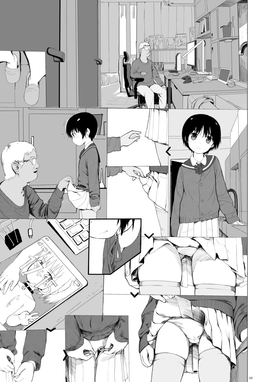 [Az-san] Suzu mo Prepaid Card ga Hoshii Fhentai - Page 58