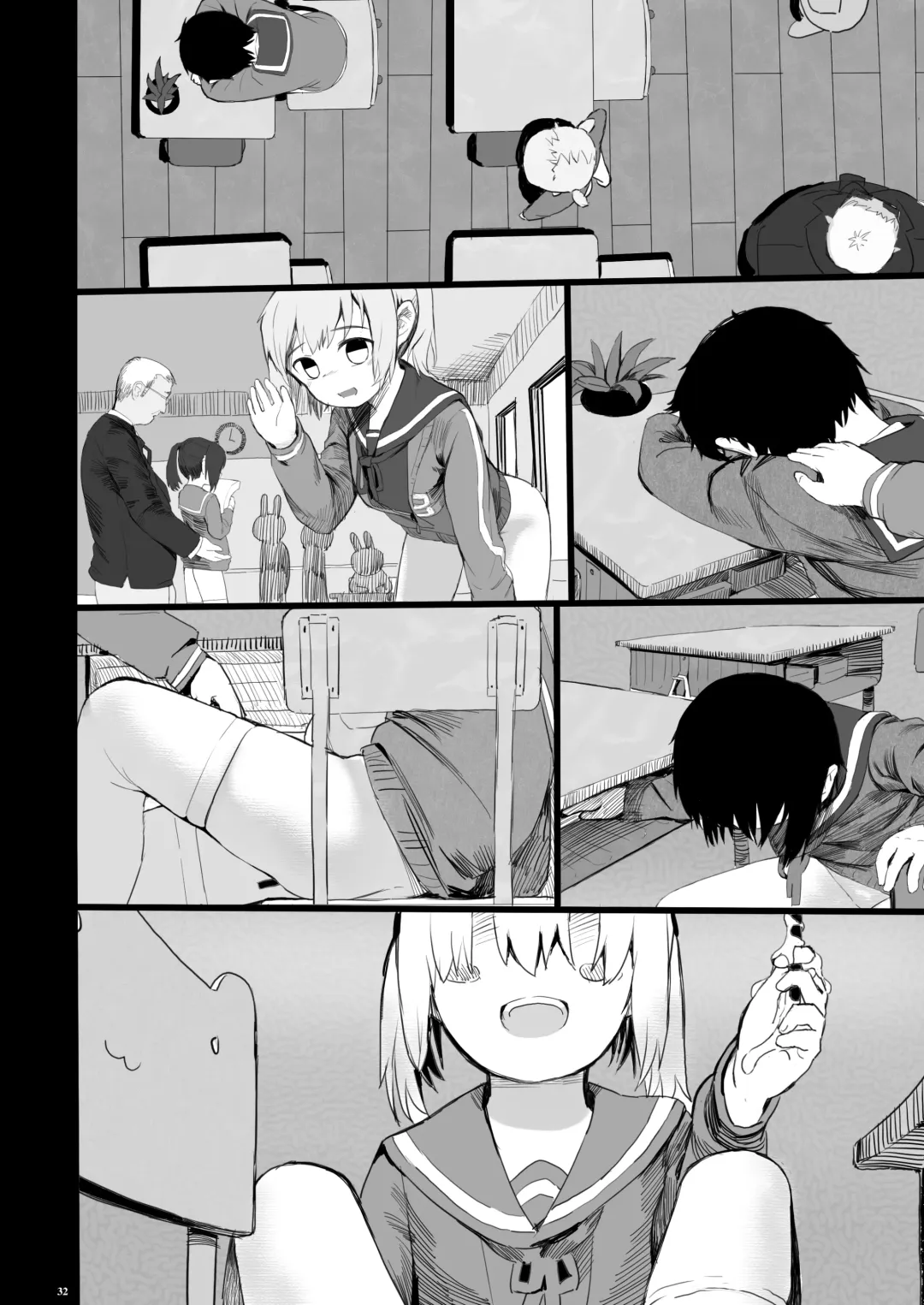 [Az-san] Suzu mo Prepaid Card ga Hoshii Fhentai - Page 77