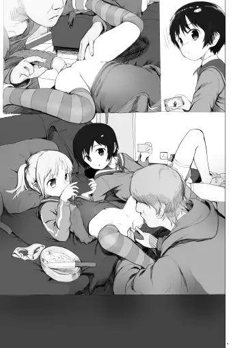 [Az-san] Suzu mo Prepaid Card ga Hoshii Fhentai - Page 52