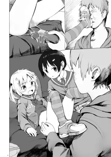 [Az-san] Suzu mo Prepaid Card ga Hoshii Fhentai - Page 53