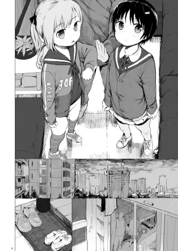 [Az-san] Suzu mo Prepaid Card ga Hoshii Fhentai - Page 57