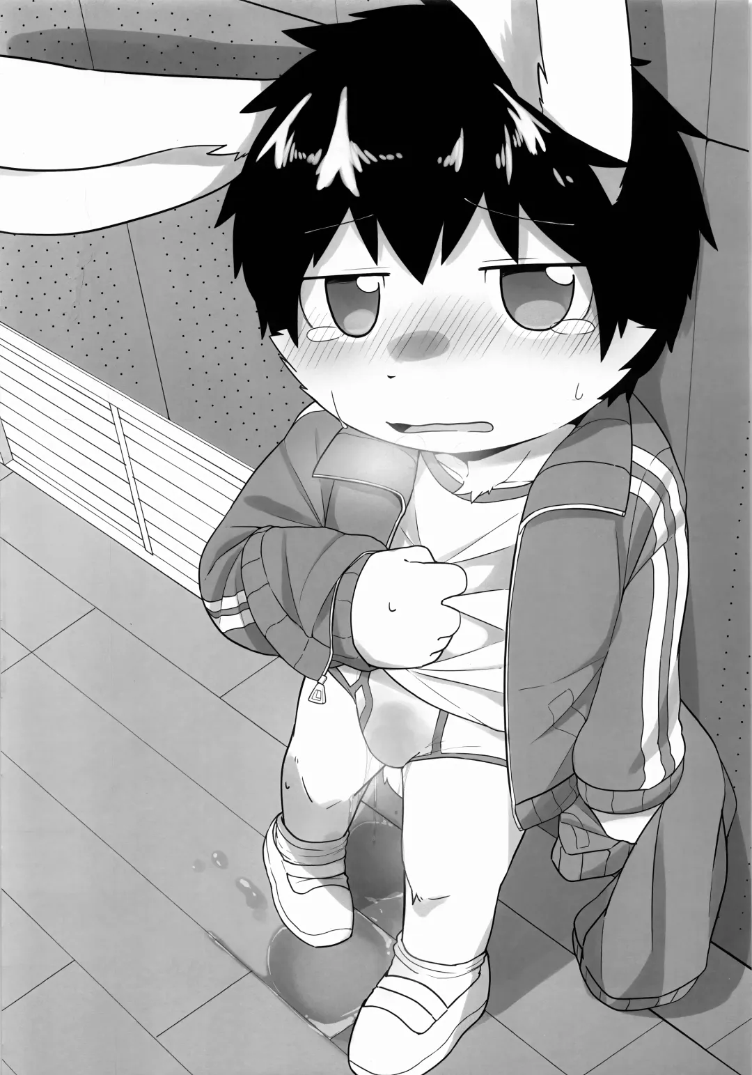 USATAN Fhentai - Page 71