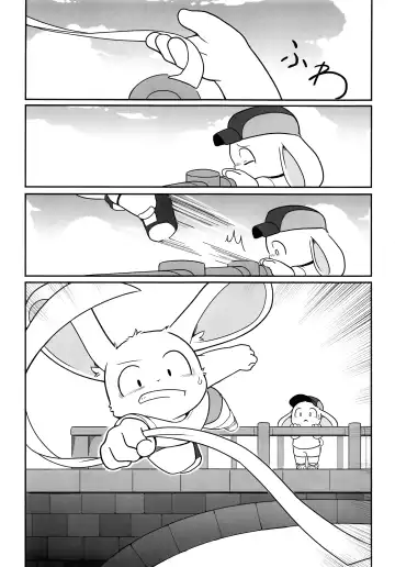 USATAN Fhentai - Page 46