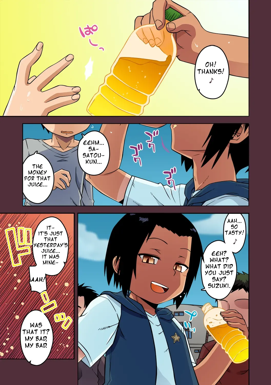 [Takatsu] S wa fragile no S Ch. 1 Fhentai - Page 5