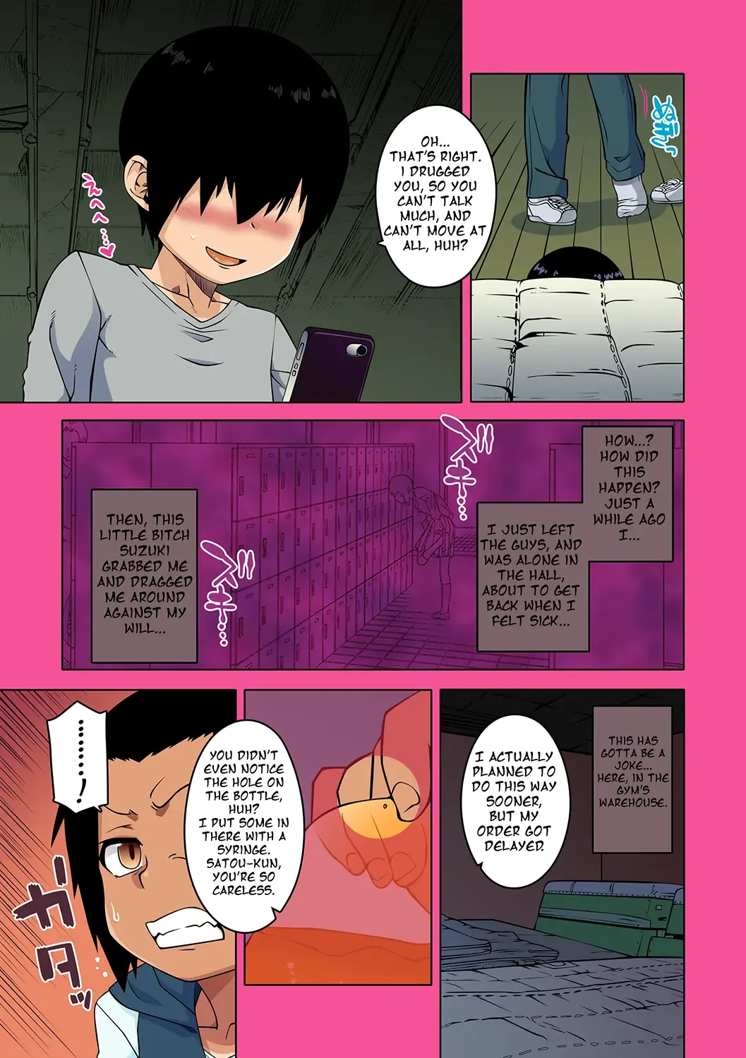 [Takatsu] S wa fragile no S Ch. 1 Fhentai - Page 9