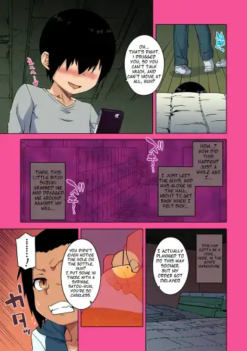 [Takatsu] S wa fragile no S Ch. 1 Fhentai - Page 9