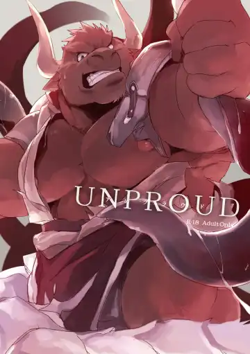 Read [Kamado] UNPROUD - Fhentai