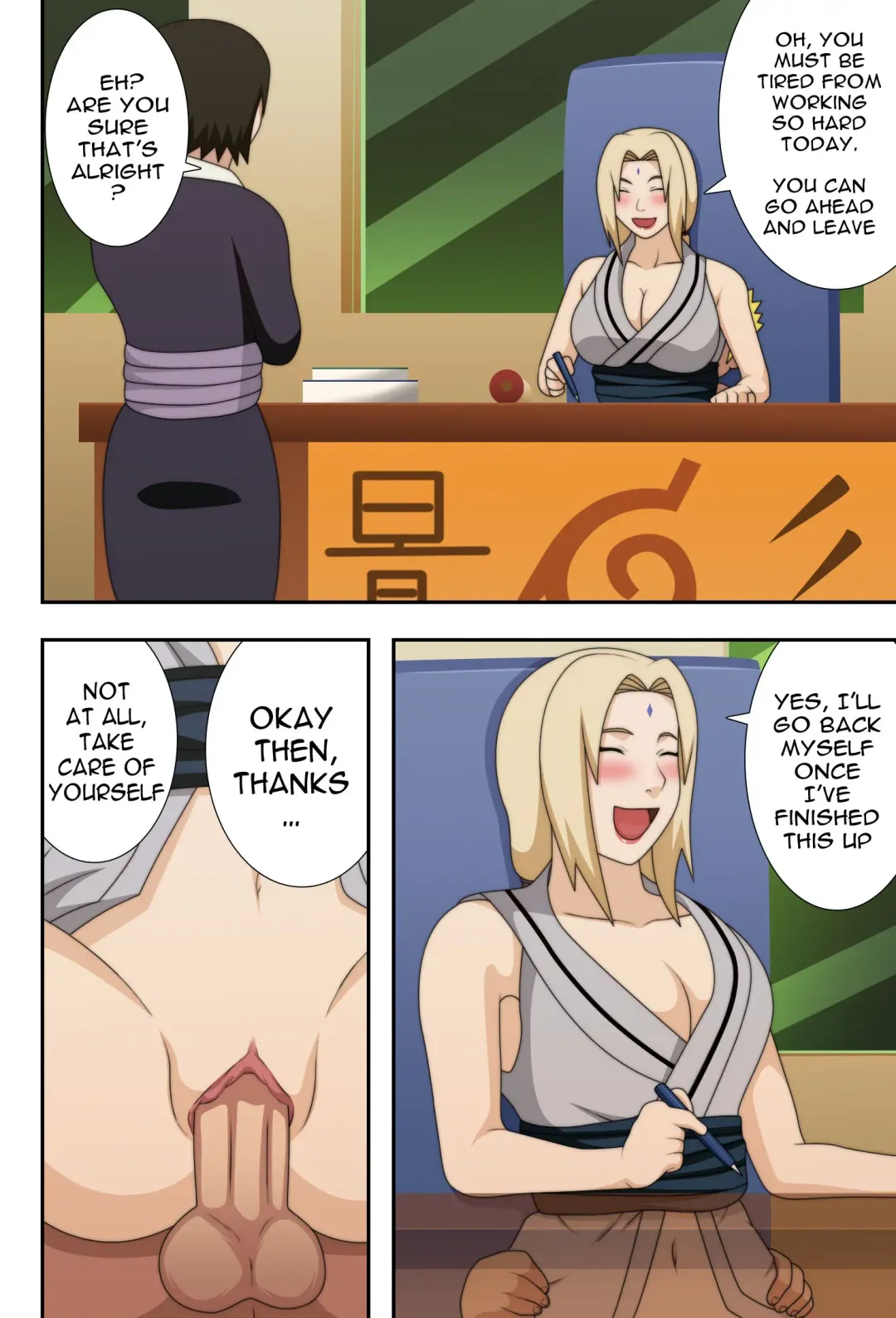 [Naruhodo] Kyonyuu no Ninja Chichikage | ChiChiKage - Big-Breast Ninja (decensored) Fhentai - Page 26