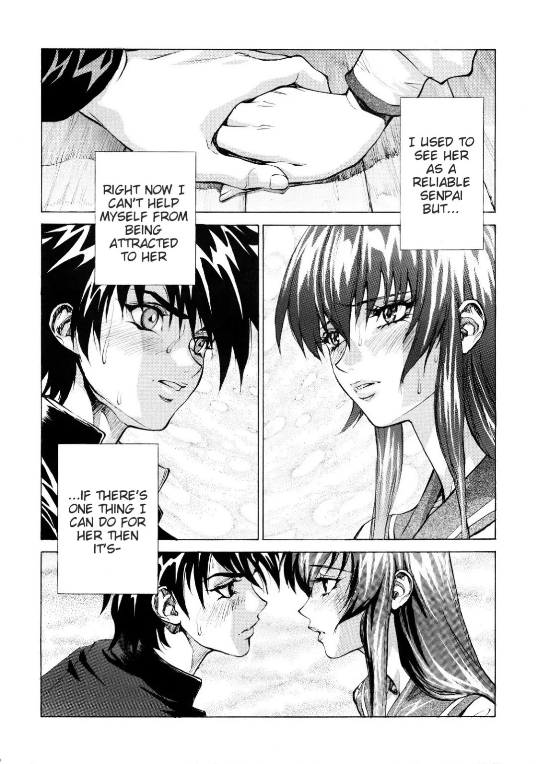 [Shiosaba] Saeko Fhentai - Page 5