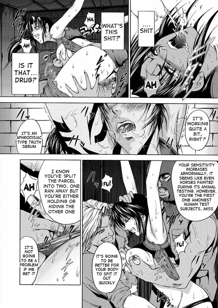 [Mikazuki Shikou] BLACK BERETTA Fhentai - Page 7