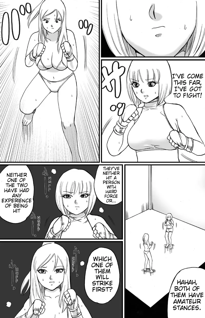 ScapeCat part2 Fhentai - Page 10