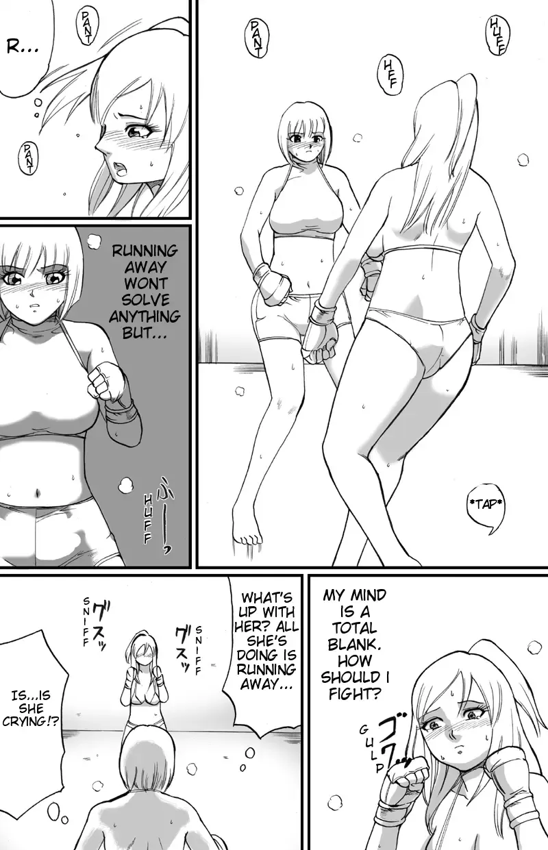 ScapeCat part2 Fhentai - Page 12