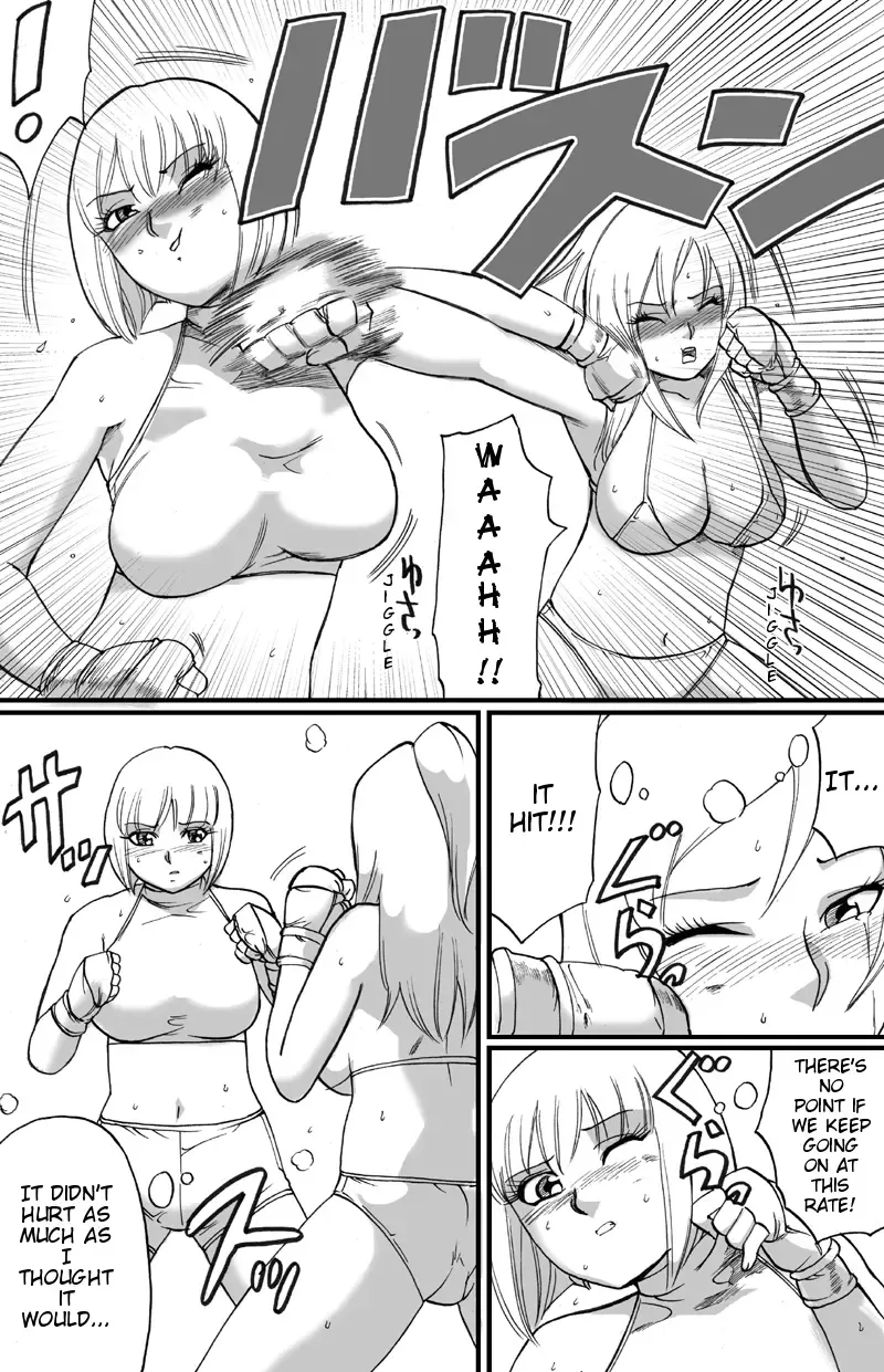 ScapeCat part2 Fhentai - Page 14