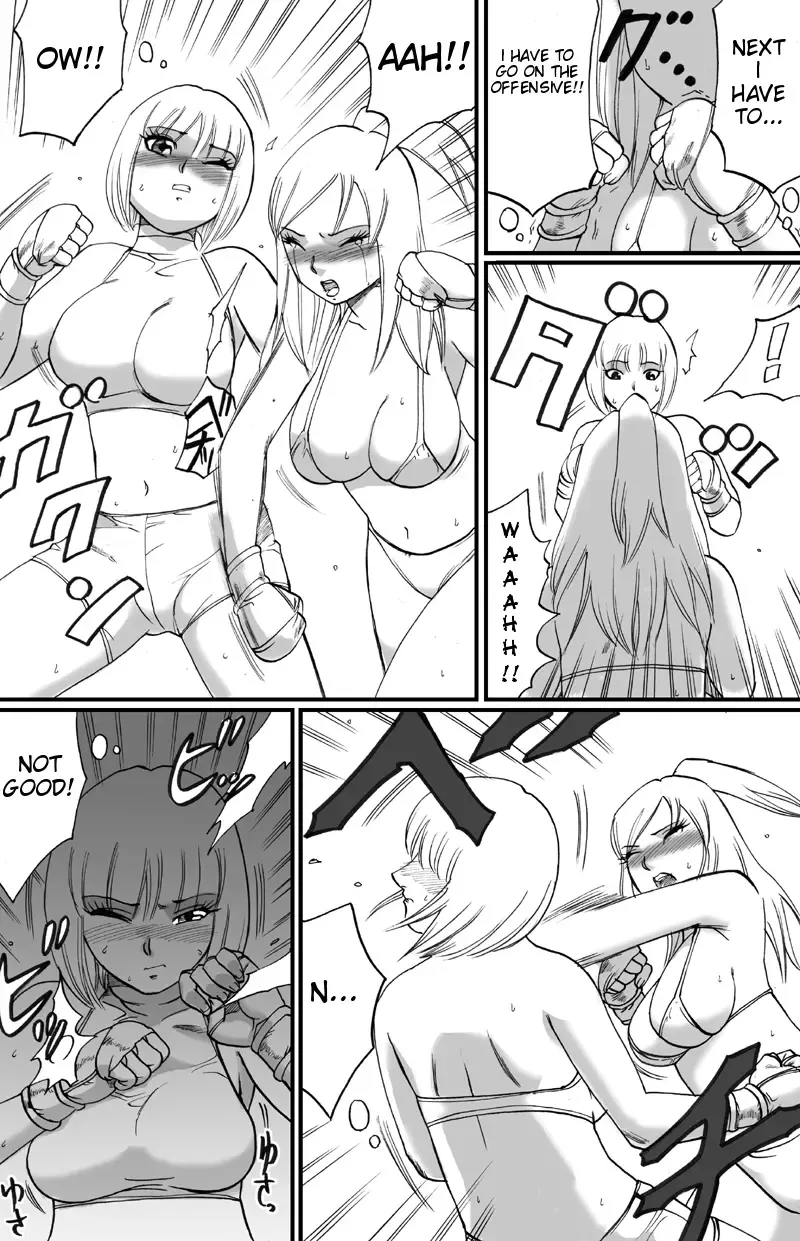 ScapeCat part2 Fhentai - Page 15