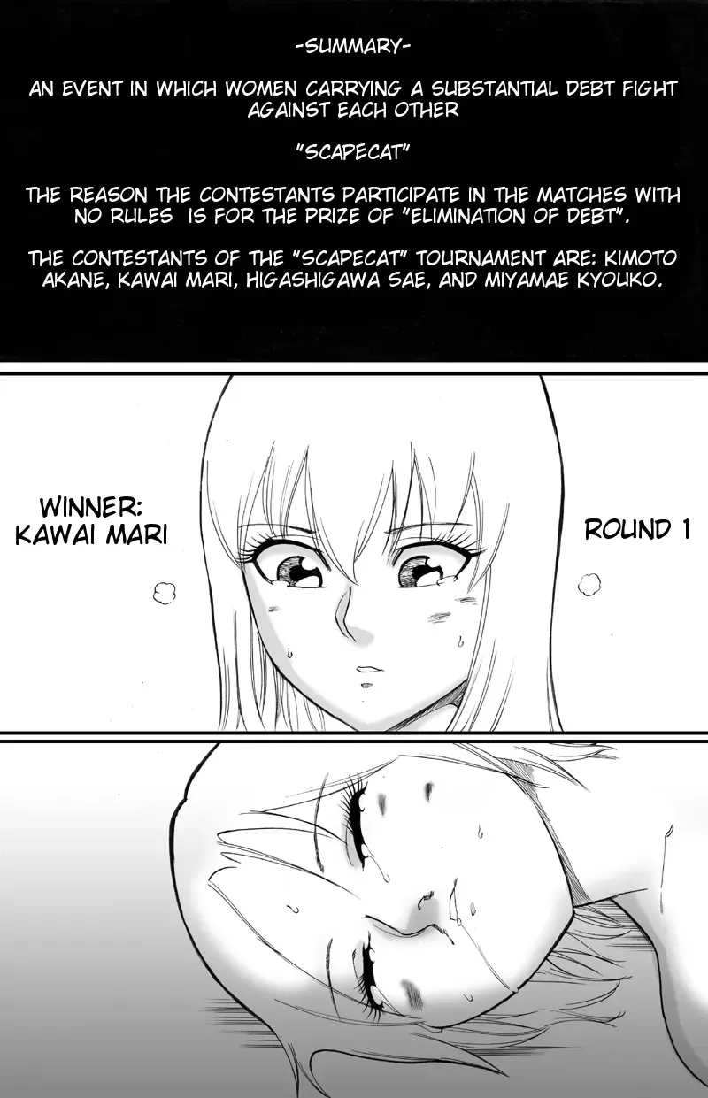 ScapeCat part2 Fhentai - Page 3