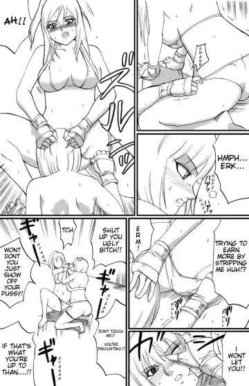 ScapeCat part2 Fhentai - Page 18