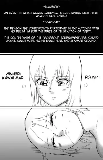 ScapeCat part2 Fhentai - Page 3