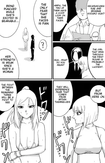 ScapeCat part2 Fhentai - Page 4