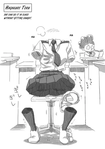 [Nishinozawa Kaorisuke] Boku no Mousou Academia Fhentai - Page 17