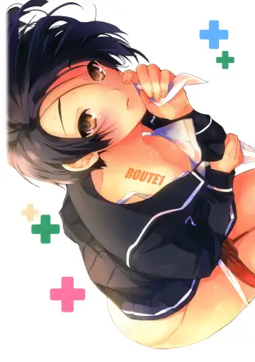 [Taira Tsukune] Manten Kanojo Fhentai - Page 16