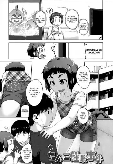 Read [Chiguchi Miri] Chinko Saimin Jiken | Dick Hypnosis Incident - Fhentai