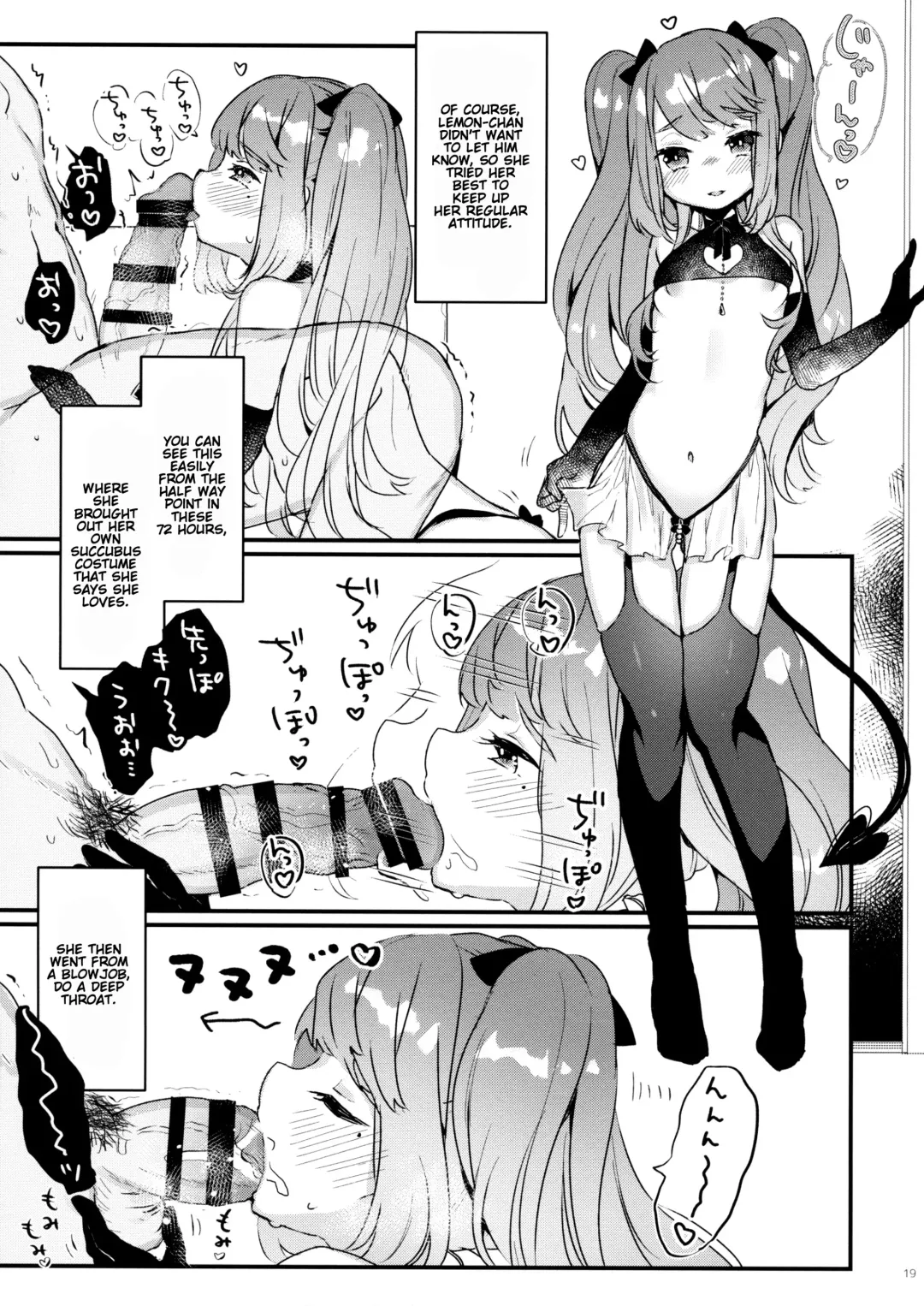 [Kanroame] 72H Taikyuu Zettai Kuppuku Sengen + Omake | 72 Hours Non-Stop to Make Her Submit + Extras Fhentai - Page 17