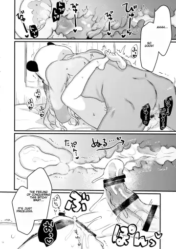 [Kanroame] 72H Taikyuu Zettai Kuppuku Sengen + Omake | 72 Hours Non-Stop to Make Her Submit + Extras Fhentai - Page 32