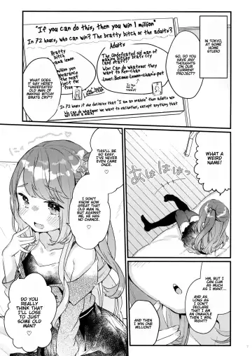 [Kanroame] 72H Taikyuu Zettai Kuppuku Sengen + Omake | 72 Hours Non-Stop to Make Her Submit + Extras Fhentai - Page 5