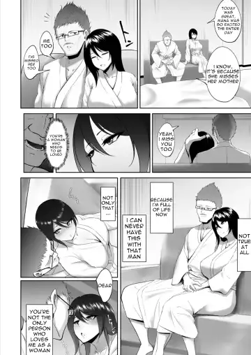 [Rasson] Joushi to Nenai Career Woman nado Inai 2 Fhentai - Page 8