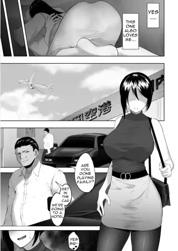 [Rasson] Joushi to Nenai Career Woman nado Inai 2 Fhentai - Page 9