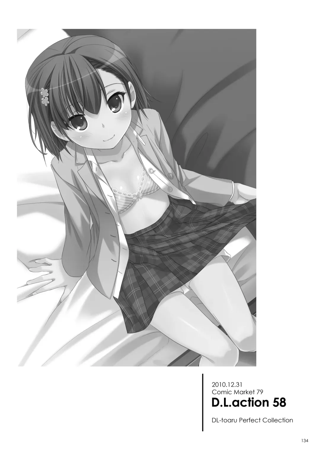 [Nakajima Yuka] DL - Toaru Soushuuhen Fhentai - Page 133