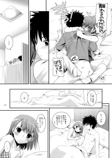 [Nakajima Yuka] DL - Toaru Soushuuhen Fhentai - Page 108