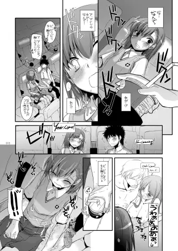 [Nakajima Yuka] DL - Toaru Soushuuhen Fhentai - Page 12