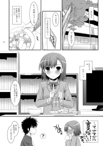 [Nakajima Yuka] DL - Toaru Soushuuhen Fhentai - Page 134