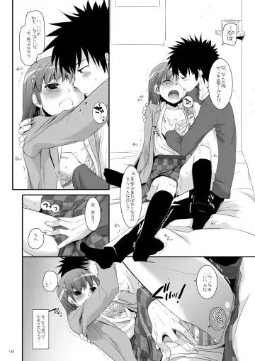 [Nakajima Yuka] DL - Toaru Soushuuhen Fhentai - Page 139